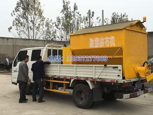 3m3融雪撒布機(jī)