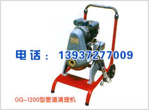 四川省甘孜藏族自治州雅江縣馬鞍山鄉(xiāng)案例