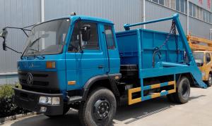 垃圾運(yùn)輸車