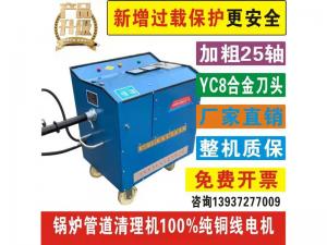 20210921日山東省菏澤市單縣經(jīng)濟(jì)開(kāi)發(fā)區(qū)化工園區(qū)單縣龍宇生物科技有限公司