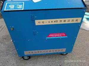 使用兩臺(tái)GQ—600型智能清洗機(jī)鉆洗管子